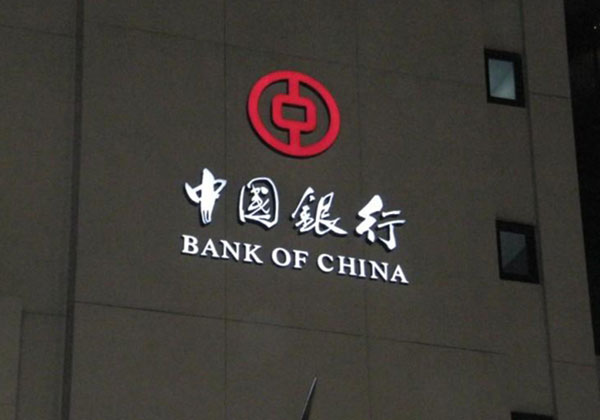 廣告?zhèn)髅降木S護(hù)成本是多少？