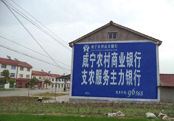 戶(hù)外廣告投放注意事項(xiàng)